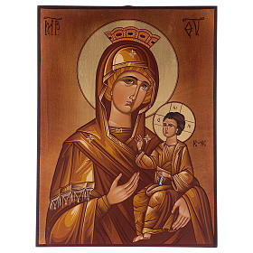 Icona Madre di Dio Hodighitria 40x30 cm dipinta Romania