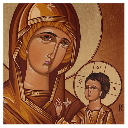 Icona Madre di Dio Hodighitria 40x30 cm dipinta Romania 2