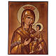 Icona Madre di Dio Hodighitria 40x30 cm dipinta Romania s1