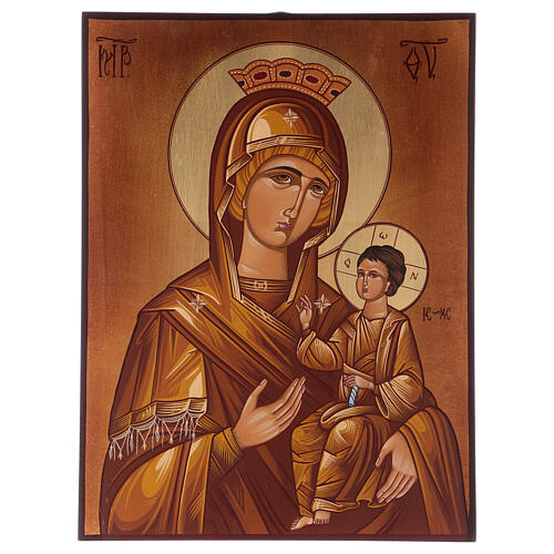 Ícone Mãe de Deus Odighitria 40x30 cm pintado Roménia 1