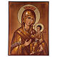 Ícone Mãe de Deus Odighitria 40x30 cm pintado Roménia s1