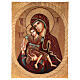 Icono Madre de Dios de Dostojno Est 40x30 cm pintado Rumanía s1