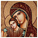 Icona Madre di Dio di Dostojno Est 40x30 cm dipinta Romania s2