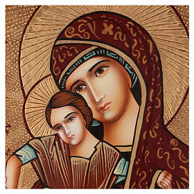 Ícones Pintados Roménia: Ícone Nossa Senhora de Dostojno Leste 40x30 cm pintado Roménia Ícones Pintados Roménia: Ícone Nossa Senhora de Dostojno Leste 40x30 cm pintado Roménia