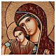 Icon Mother of God of East Dostojno, 40x30 cm painted Romania s2