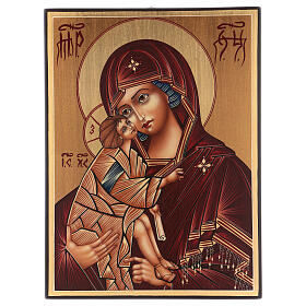 Rumänische Ikone Gottesmutter vom Don von Hand bemalt, 30x25 cm