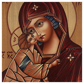 Rumänische Ikone Gottesmutter vom Don von Hand bemalt, 30x25 cm