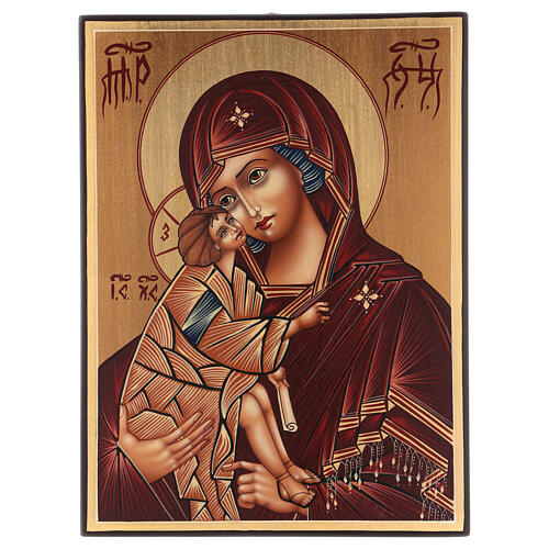 Rumänische Ikone Gottesmutter vom Don von Hand bemalt, 30x25 cm 1