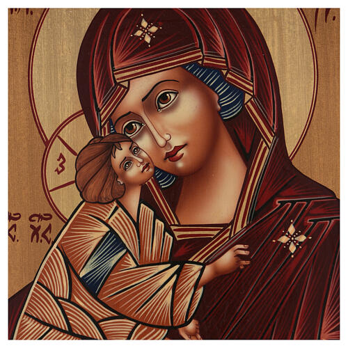 Rumänische Ikone Gottesmutter vom Don von Hand bemalt, 30x25 cm 2