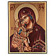 Rumänische Ikone Gottesmutter vom Don von Hand bemalt, 30x25 cm s1