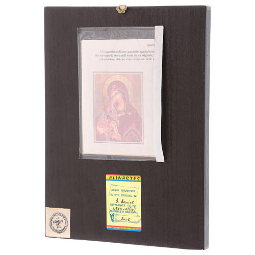 Icono Madre de Dios Donskaja 30x25 cm pintado Rumanía 3