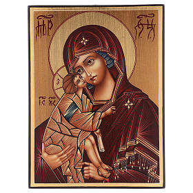 Icône Mère de Dieu Donskaja 30x25 cm peinte Roumanie