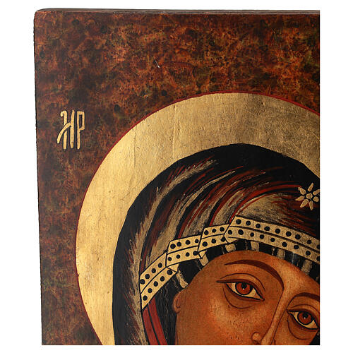 Ícone pintado Roménia Nossa Senhora Madre de Deus de Kazan 35x28 cm 3