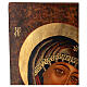 Ícone pintado Roménia Nossa Senhora Madre de Deus de Kazan 35x28 cm s3