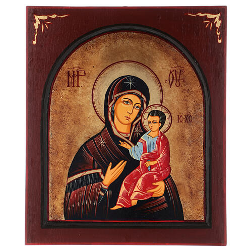 Rumänische Ikone Madonna Hodegetria von Hand bemalt, 40x30 cm 1