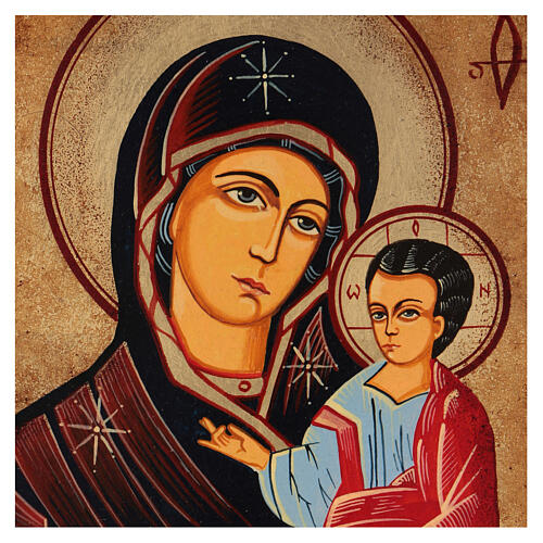 Rumänische Ikone Madonna Hodegetria von Hand bemalt, 40x30 cm 2