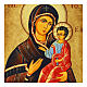 Rumänische Ikone Madonna Hodegetria von Hand bemalt, 40x30 cm s2