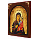 Rumänische Ikone Madonna Hodegetria von Hand bemalt, 40x30 cm s3