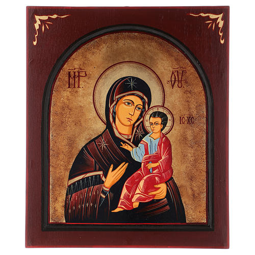 Icône Mère de Dieu Odighitria avec encadrement 40x30 cm peinte Roumanie 1