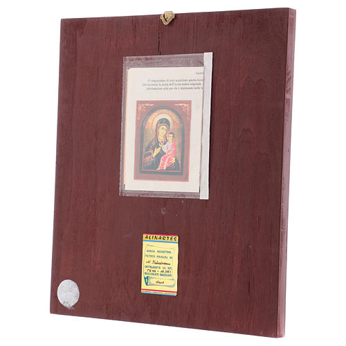 Icône Mère de Dieu Odighitria avec encadrement 40x30 cm peinte Roumanie 3