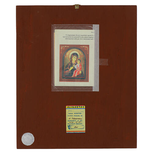 Icona Madre di Dio Hodighitria con cornice 40x30 cm dipinta Romania 4