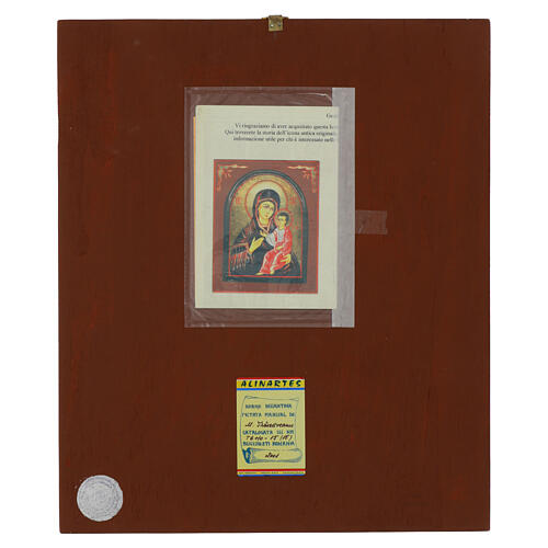 Icon Mother of God Hodighitria with frame 40x30 cm painted Romania 4