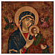 Icono Madre de Dios de la Pasión 40x30 cm pintado Rumanía s2