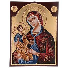Icono Madre de Dios Hodighitria con fondo oro 40x30 cm pintado Rumanía