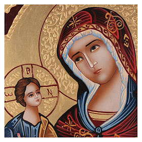 Icono Madre de Dios Hodighitria con fondo oro 40x30 cm pintado Rumanía
