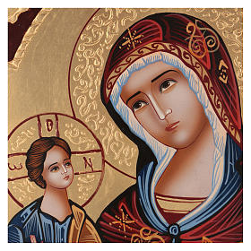Icône Mère de Dieu de Kazan Odighitria sur fond or 40x30 cm peinte Roumanie