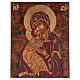 Icono Madre de Dios Vladimirskaja 35x30 cm pintado Rumanía s1