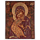 Icône Mère de Dieu Vladimirskaja 35x30 cm peinte Roumanie s1