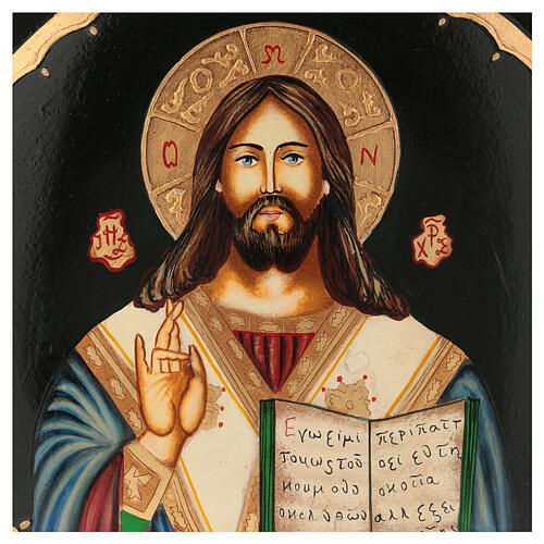 Rumänische Ikone Jesus Christus der Richter handbemalt, 25x25 cm 2
