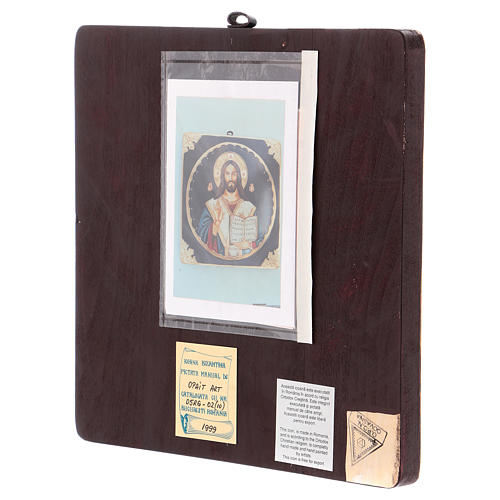 Icona Cristo Maestro e Giudice 25x25 cm dipinta Romania 4