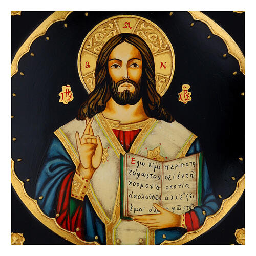 Icona Cristo Maestro e Giudice 25x25 cm dipinta Romania 2