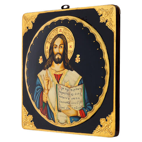 Icona Cristo Maestro e Giudice 25x25 cm dipinta Romania 3