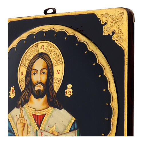 Icona Cristo Maestro e Giudice 25x25 cm dipinta Romania 5