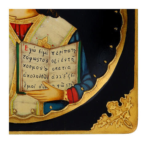 Icona Cristo Maestro e Giudice 25x25 cm dipinta Romania 6