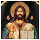 Icona Cristo Maestro e Giudice 25x25 cm dipinta Romania s2