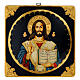 Icona Cristo Maestro e Giudice 25x25 cm dipinta Romania s1