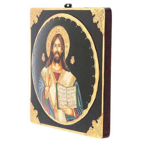Ícone Jesus Cristo Mestre e Juiz pintado Roménia 26x26 cm 3