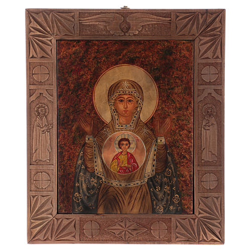 Icône Mère de Dieu du Signe 40x30 cm peinte Roumanie 1