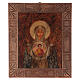 Icône Mère de Dieu du Signe 40x30 cm peinte Roumanie s1