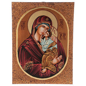 Rumänische Ikone Gottesmutter von Jaroslavkaja handbemalt, 40x30 cm