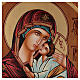 Icon Mother of God Jaroslavkaja, 40x30 cm painted Romania s2