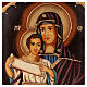 Rumänische Ikone Maria mit dem Jesuskind handbemalt, 25x25 cm s2