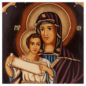 Icone Romania dipinte: Icona Madre di Dio con Bambino 25x25 cm dipinta Romania