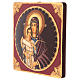 Icona Madre di Dio con Bambino 25x25 cm dipinta Romania s3