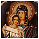 Ícone Mãe de Deus com criança 25x25 cm pintada na Roménia s2