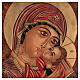 Icono Madre de Dios Kasperovskaja 35x30 cm pintado Rumanía s2